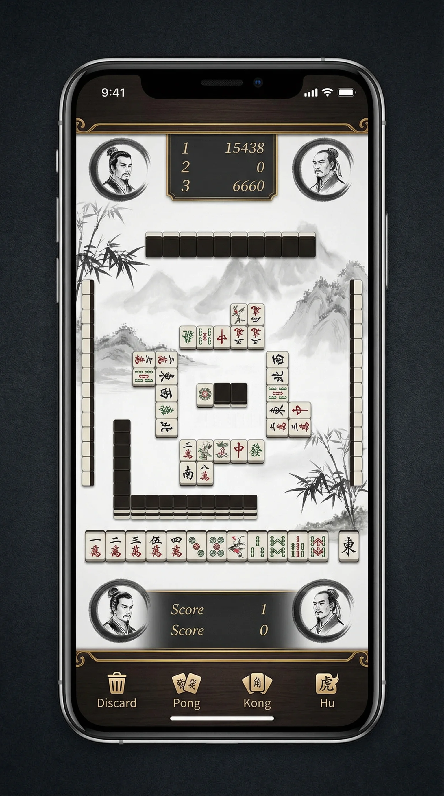 麻将胡了APP移动端游戏界面截图