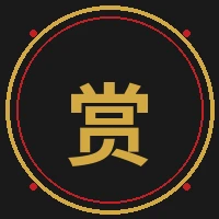 麻将胡了官方标识